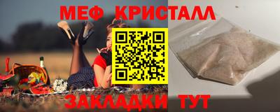 дистиллят марихуана Гатчина