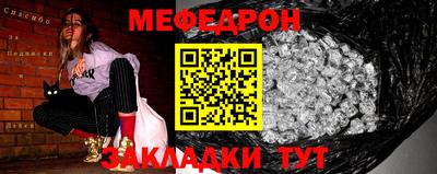 альфа пвп VHQ Гай