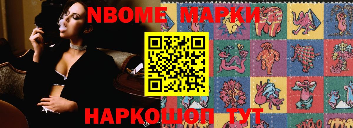 Лсд 25 экстази кислота Волхов