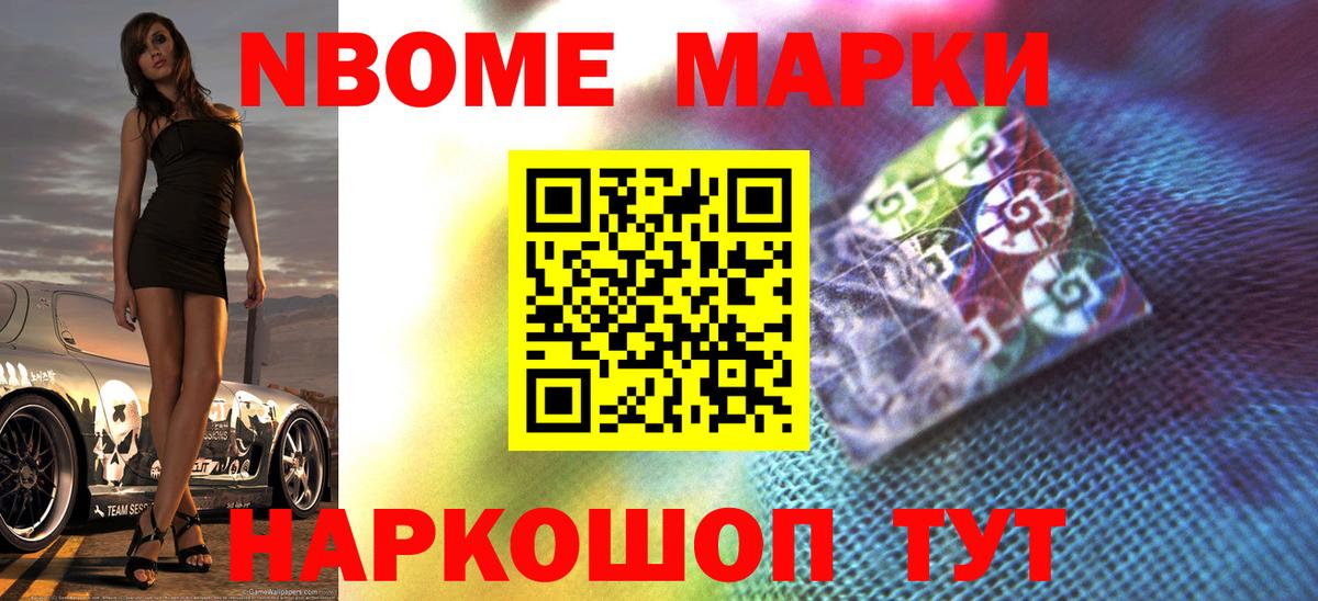 ЛСД экстази кислота  LSD-25 экстази кислота  Волхов  Вход с VPN 