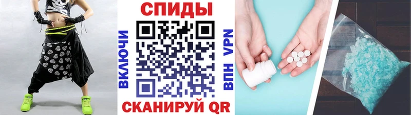 купить   Волхов  mega как войти  МЕТАМФЕТАМИН пудра 