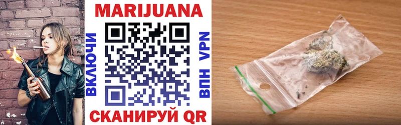 Конопля VHQ  blacksprut ТОР  Волхов  наркота 